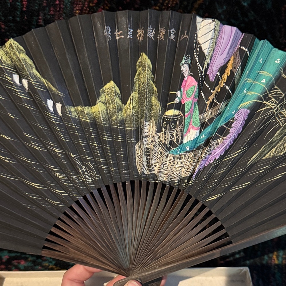 Beautiful Vintage Black Handheld Fan